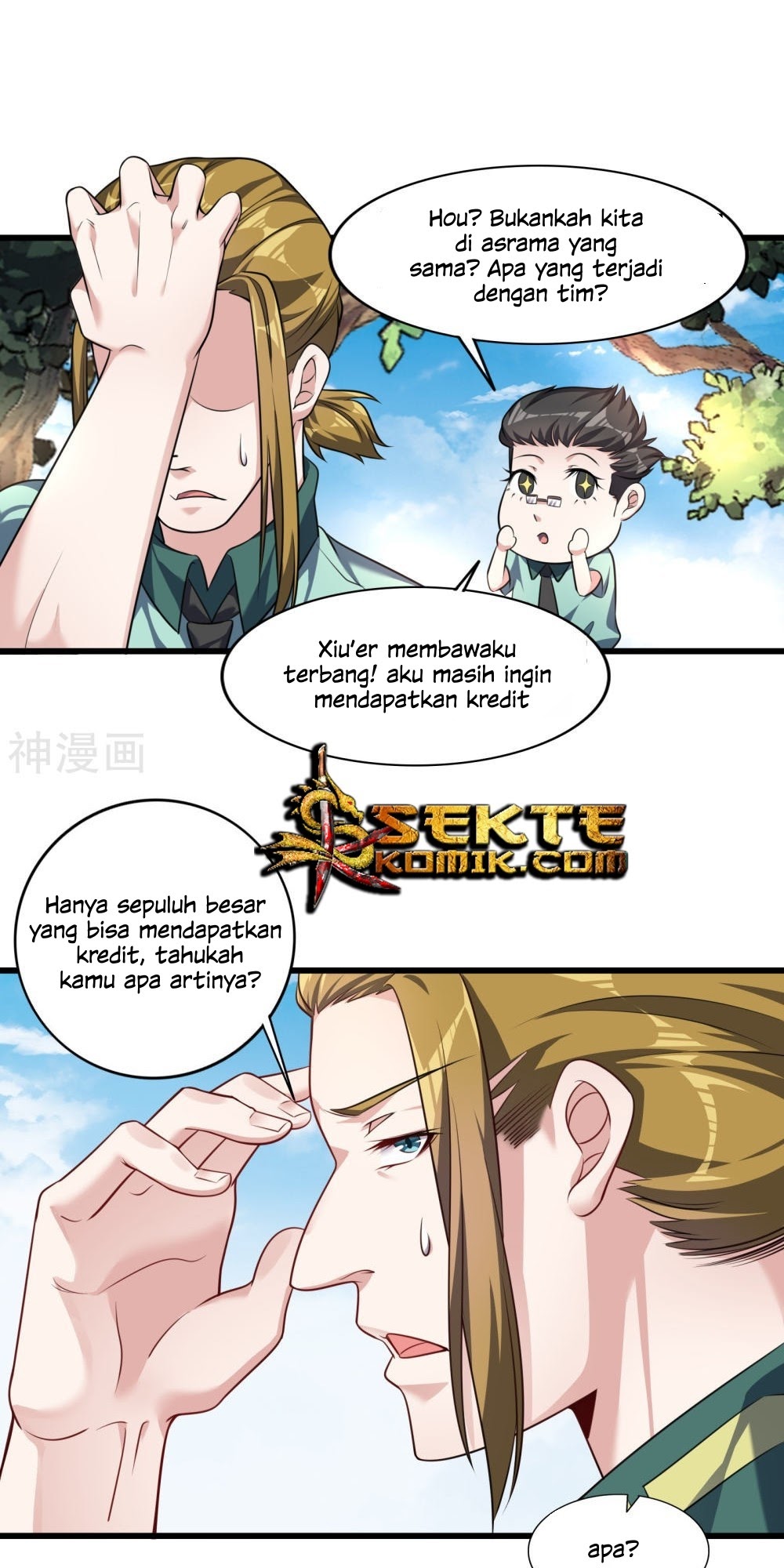 Devil Warlord Chapter 07 Gambar 13
